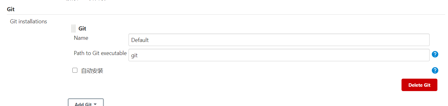 Git-plugin-config