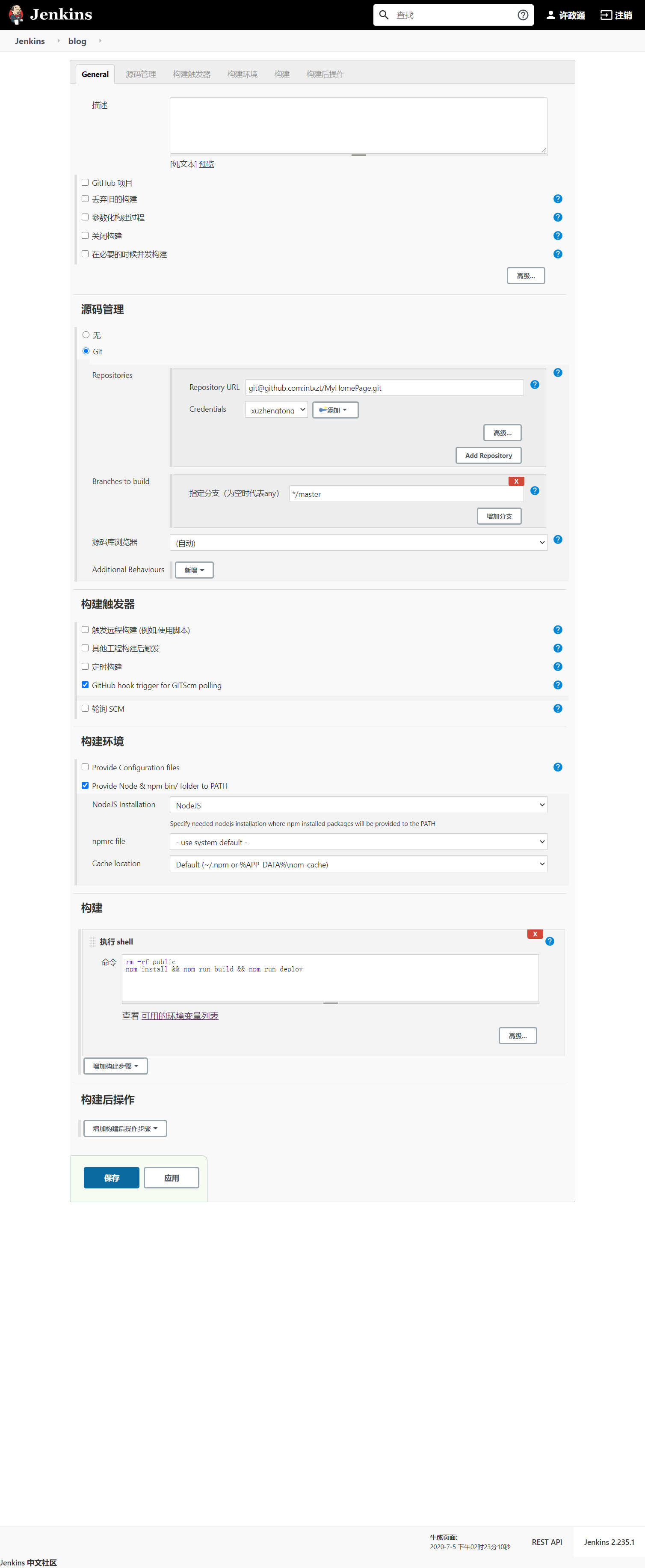 webHook-address