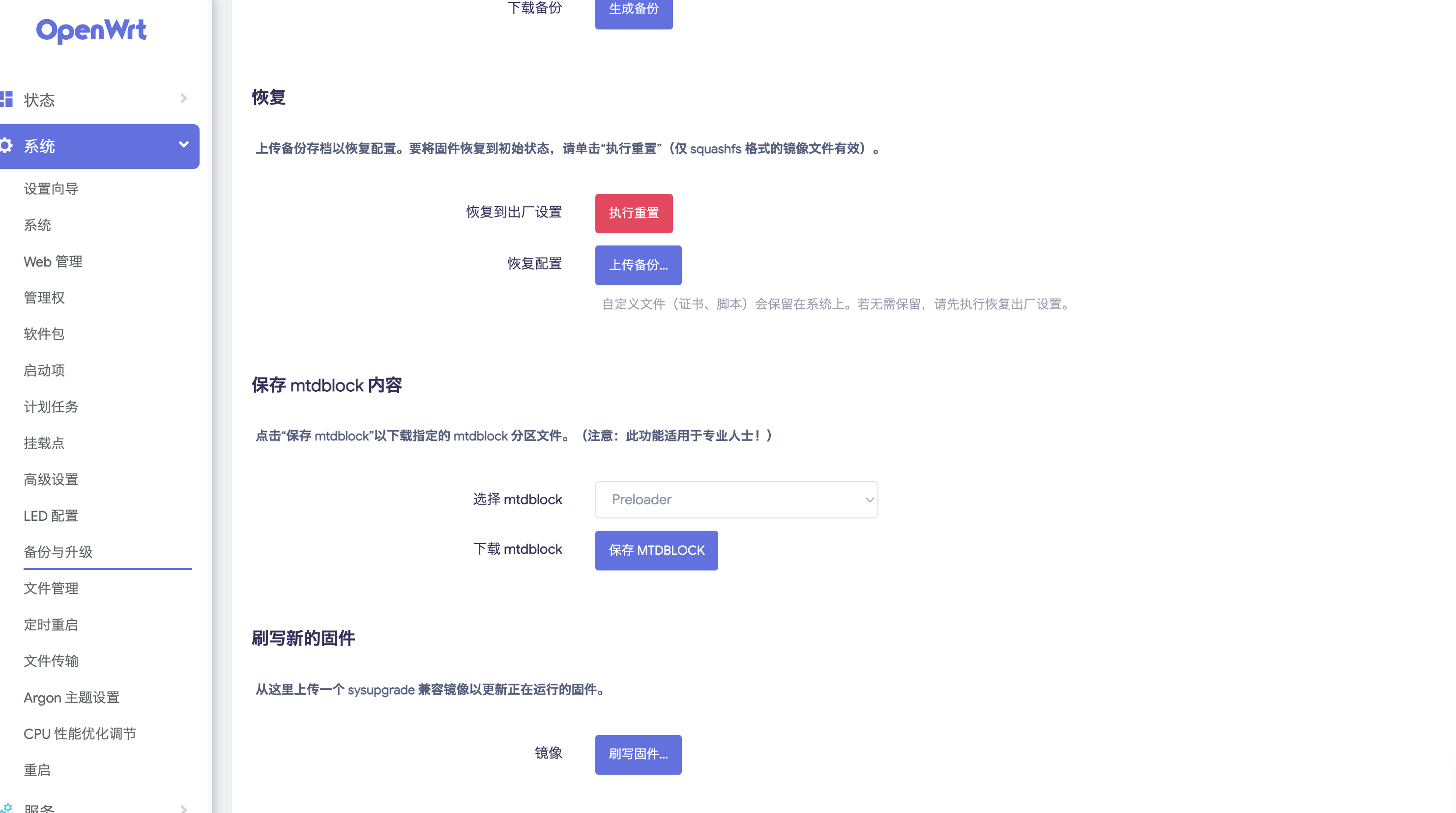 sys-upgradle